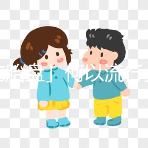 「吃胎盤」何以流行全球？胎盤是棄，是吃，還是存？