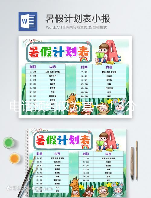 電話預約僅為其一！3分鐘告訴你沈陽菁華醫院如何掛號