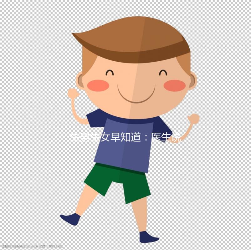 生男生女早知道：醫(yī)生說羊水少是性別暗示？準不準一目了然