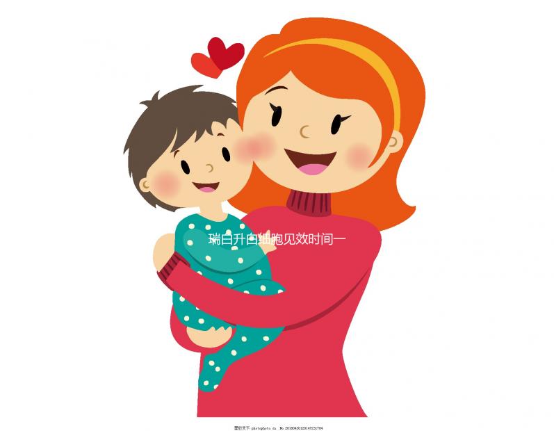 瑞白升白細(xì)胞見(jiàn)效時(shí)間一覽，最多連續(xù)打幾天有限制