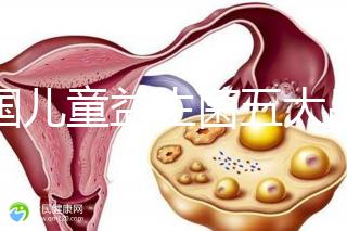 美國兒童益生菌五大品牌排行榜，康萃樂、家得路榜上有名