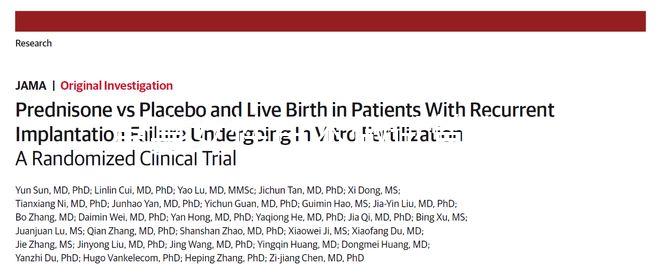 單身女性日本做試管有限制，未滿這4個(gè)條件去了也白搭！