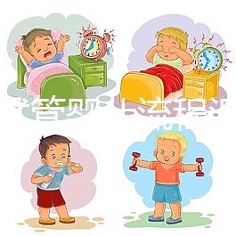 單身試管嬰兒流程匯總，看完步驟就知道是怎么做的！