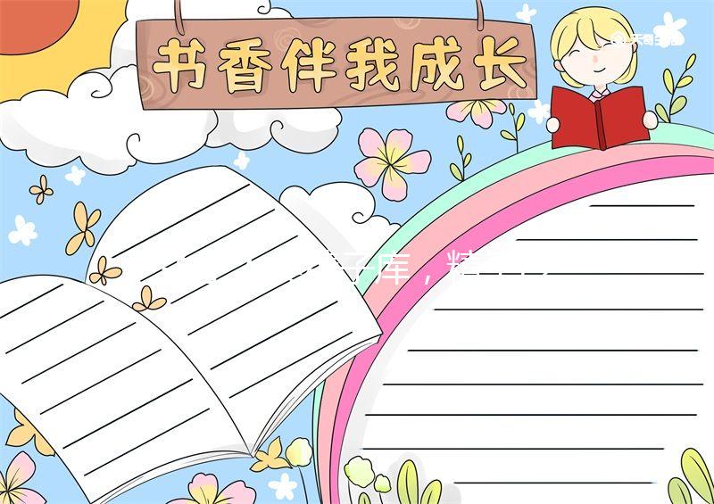 關于人類精子庫，精子冷凍保存會影響精子質量嗎？