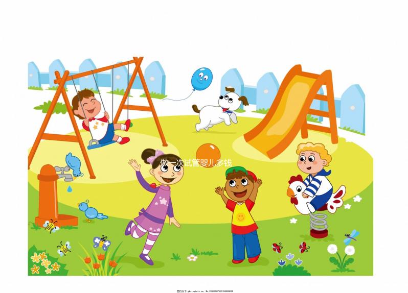 做一次試管嬰兒多錢 姐...@健康養(yǎng)生小草老師的動(dòng)態(tài)