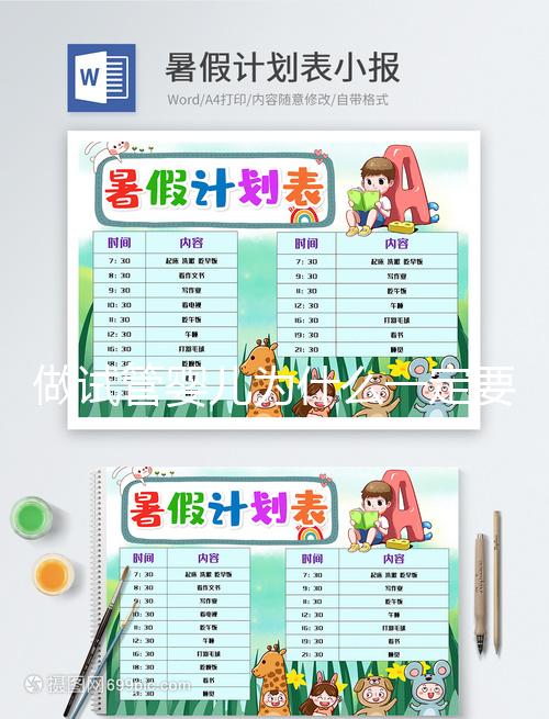 做試管嬰兒為什么一定要促排卵?