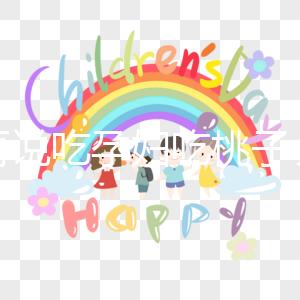 別再說吃孕婦吃桃子會(huì)流產(chǎn)了！移植后不能吃桃子是謠言