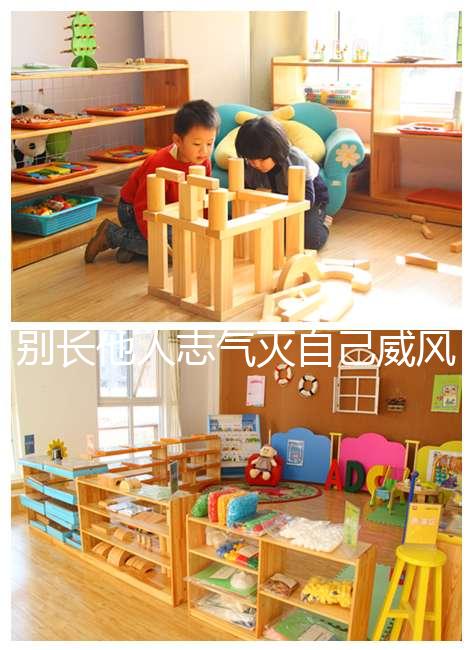 別長他人志氣滅自己威風(fēng)，泰國試管嬰兒真不一定比國內(nèi)好！