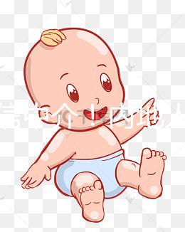 別輕信中介！內地人去臺灣凍卵費用、流程及醫院選擇攻略