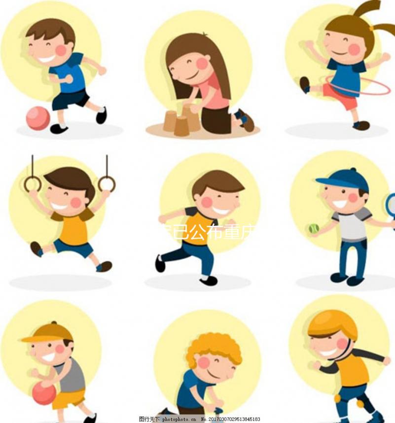 國家規定已公布重慶產檢假，2024萬州每月幾天一目了然