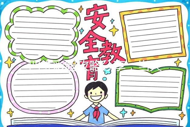 四維彩超攻略分享，當(dāng)天預(yù)約即刻檢查