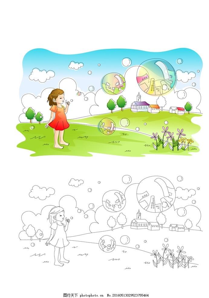 促排期間飯前吃999感冒藥擔心影響卵泡質量？能不能用看這