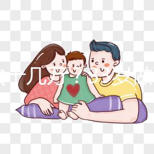 一次十幾萬(wàn)？33歲做試管嬰兒具體費(fèi)用明細(xì)看這里