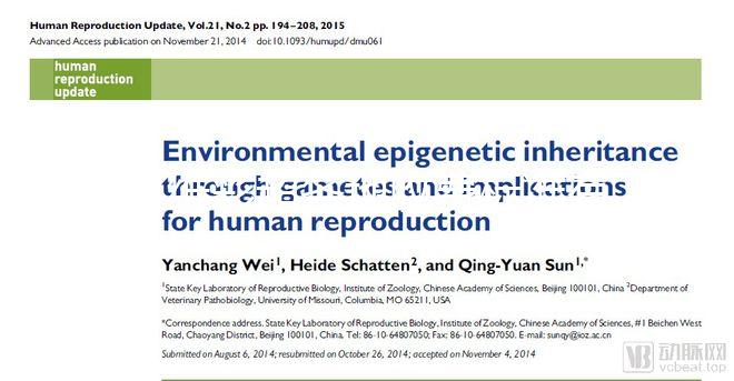 三維彩超各地收費(fèi)標(biāo)準(zhǔn)有差異，且醫(yī)保報(bào)銷(xiāo)有要求