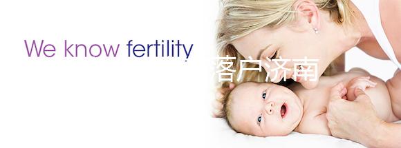 九價hpv疫苗落戶濟南，歷下、市中區現可預約接種