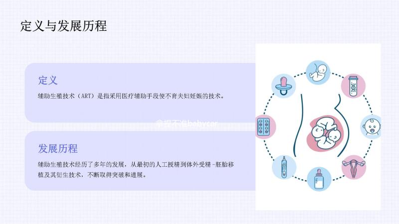 拿捏不準babycare安撫奶嘴好與壞看過來，聽聽網友咋說