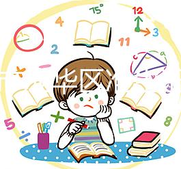 成都市成華區(qū)準(zhǔn)生證在線申請指南,附2024年二胎準(zhǔn)備材料及流程