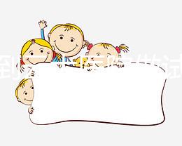 景洪到云大醫(yī)院做試管嬰兒怎么樣？成功率高不高？