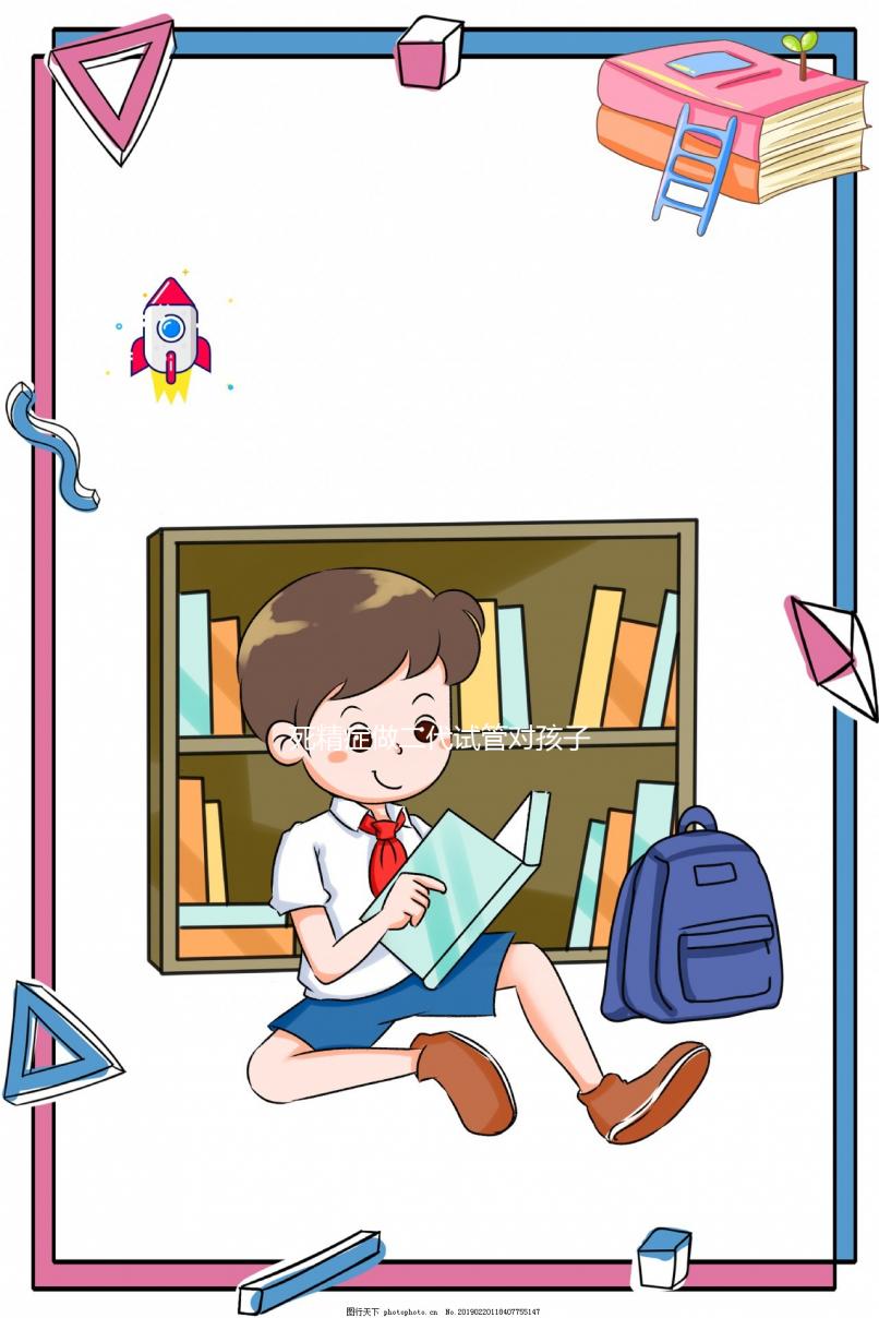 死精癥做二代試管對孩子的影響不少,存活率堪憂才是現(xiàn)實(shí)