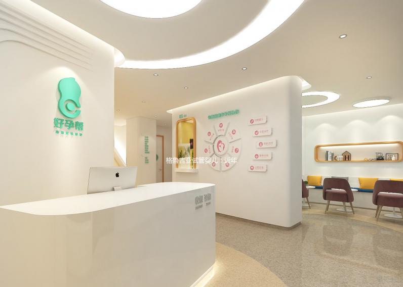 格魯吉亞試管嬰兒:近年數(shù)據(jù)分析與實(shí)用指南,低成本高成功率的選擇