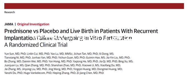 畢節做試管嬰兒費用是多少？在哪里能做試管？