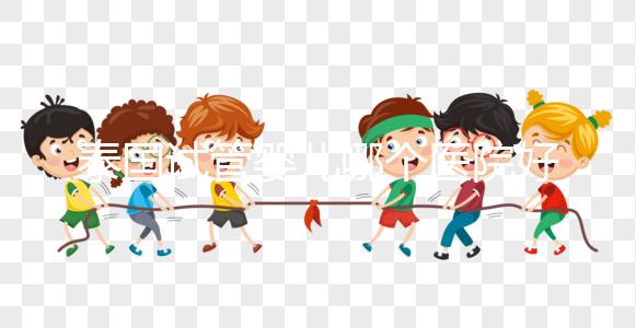 泰國試管嬰兒哪個醫(yī)院好（泰國試管嬰兒哪個醫(yī)院好一點）