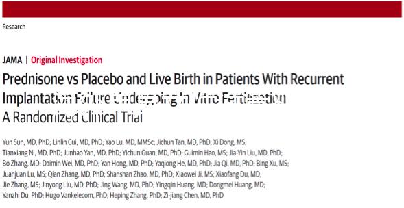 海外單身女性試管嬰兒全流程費(fèi)用一覽，國外價(jià)格也不便宜