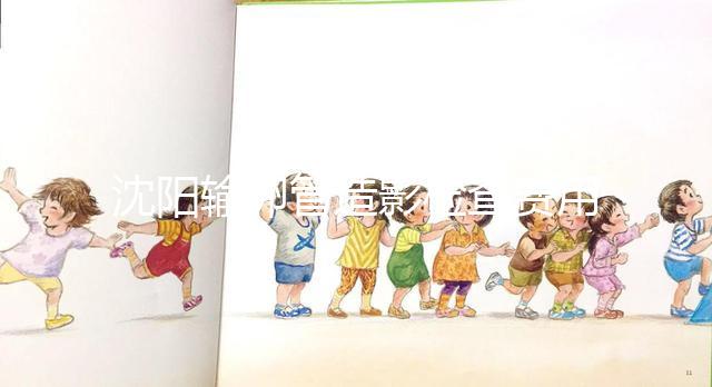 沈陽輸卵管造影檢查費用公布，哪家醫院的儀器好看