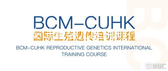 淮安試管嬰兒醫(yī)院排行榜單大公開(kāi)，助孕成功案例真不少