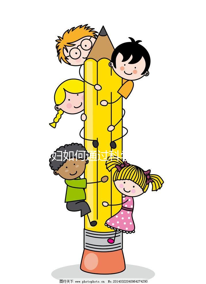 孕婦如何通過科學(xué)檢測(cè)提前預(yù)測(cè)卵子質(zhì)量?如何提前優(yōu)化卵子質(zhì)量,提高孕期準(zhǔn)備成功率?