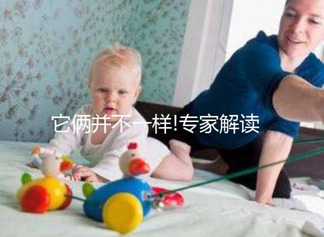 它倆并不一樣!專家解讀腎盂分離和腎積水的區別