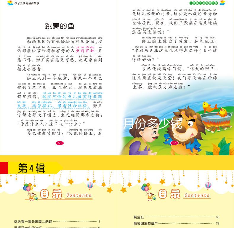 宜昌月中心一月份多少錢，排名總結，成本低top1