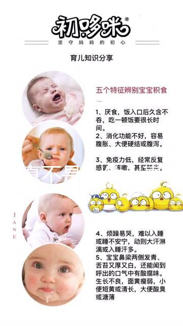 備孕真不是一件小事!試管促排卵前后這些注意事項(xiàng)必讀