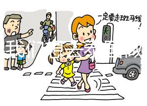 如果我們想去泰國做試管嬰兒，應該如何選擇醫院？