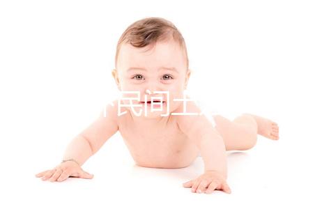 小兒驚嚇民間土方不可信，中醫推拿治療法簡單易學