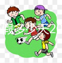 山東產(chǎn)假多少天2024有新規(guī)定，陪產(chǎn)、育兒、護(hù)理延長60天