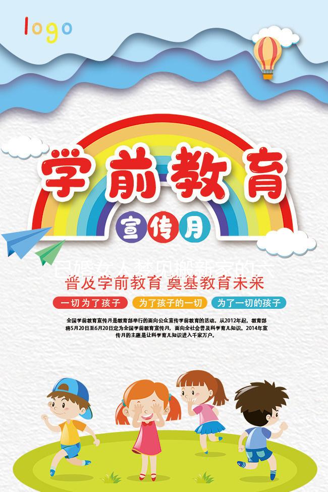 已婚女人夢見搬新家的六大意思快收藏，好不好一秒看懂