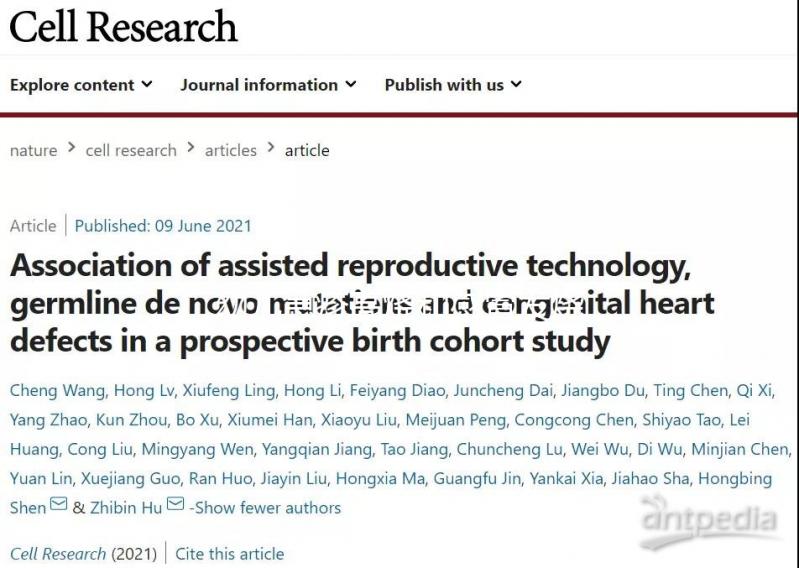 幼兒急疹高燒和感冒發燒有3點區別，診斷起來很簡單