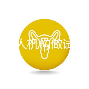 鄭州私人機構做試管嬰兒助孕科普-高齡女性如何應對卵泡發育不良問題?