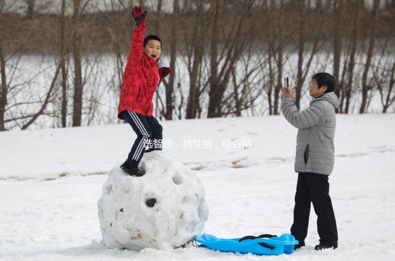 選智商,挑性格,硅谷精英開(kāi)始定制嬰兒?