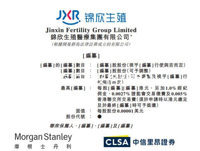 胎心監護不及格別擔心，產科醫生告訴你怎么做！