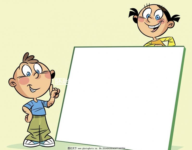 胚胎銷毀需要什么證件看過來,無法前往寫好委托書很重要