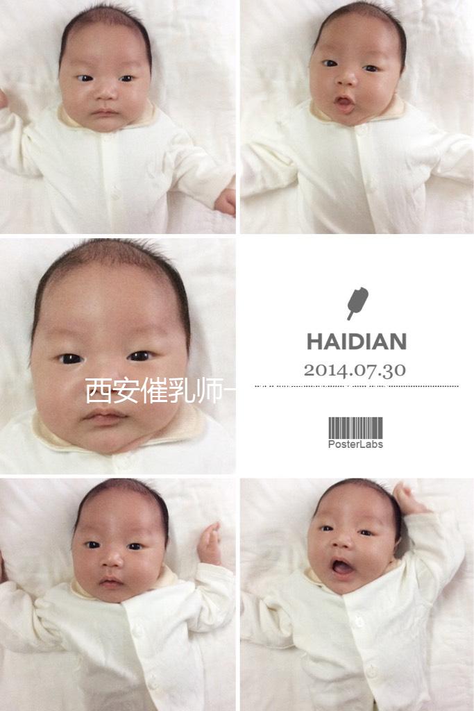 西安催乳師一次曝光多少錢？新城只有幾個正規(guī)的，其他的都不靠譜