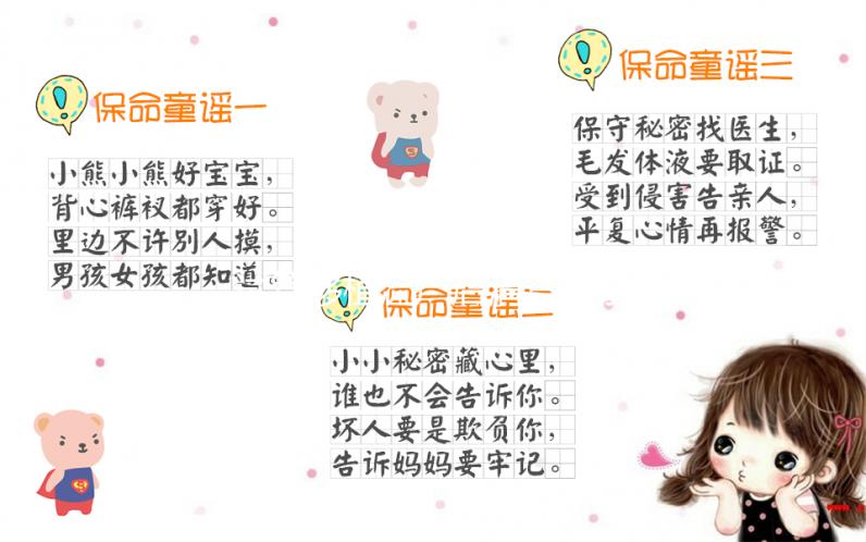 試管移植流產后清宮有條件，停藥天數不夠風險大