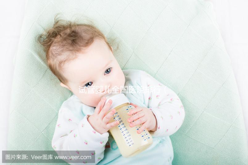 試管嬰兒全國(guó)醫(yī)院排行(試管嬰兒全國(guó)醫(yī)院排名)