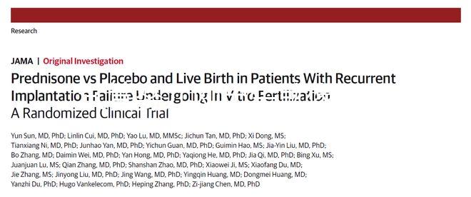 試管嬰兒剛出生就像兩個月不容易戳，多快？