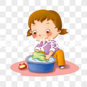 試管嬰兒多少錢大概能成功(試管嬰兒多少錢大概能成功呢)