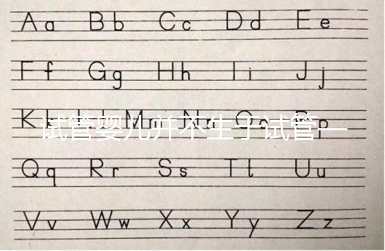 試管嬰兒并不生于試管——胚胎何時起成為“人”？｜ 展卷