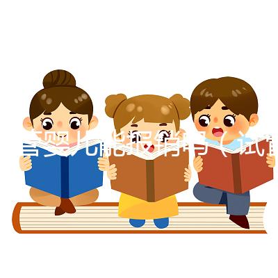 試管嬰兒能報(bào)銷嗎（試管嬰兒能報(bào)銷嗎醫(yī)保）