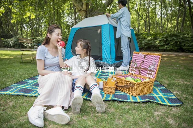 詳細(xì)記錄2024年美國(guó)生育過程，需要哪些手續(xù)證明？